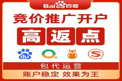 成功案例：抖音信息流广告如何助力销售增长